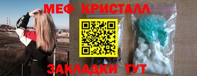 дурь Гусев