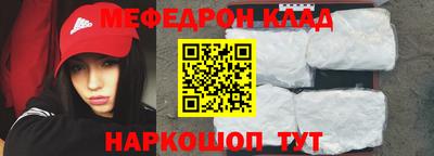 дурь Гусев