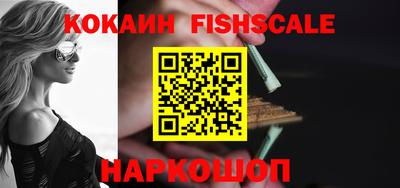 первитин Гусиноозёрск