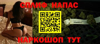 стаф Гусь-Хрустальный