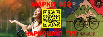 первитин Гусиноозёрск
