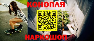 стаф Гусь-Хрустальный