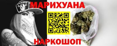 первитин Гусиноозёрск