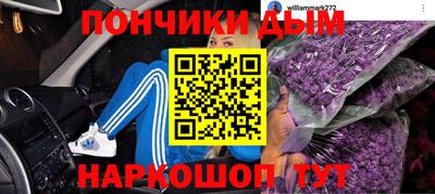 дурь Гусев
