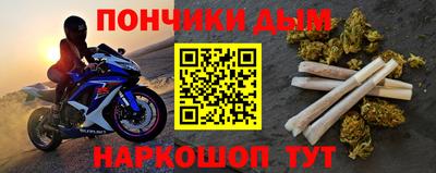 дурь Гусев