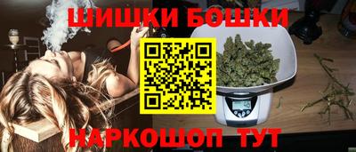 стаф Гусь-Хрустальный