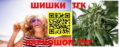 первитин Гусиноозёрск