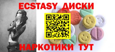 дурь Гусев