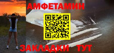 стаф Гусь-Хрустальный
