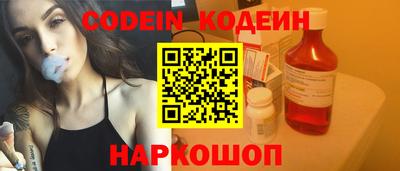 стаф Гусь-Хрустальный