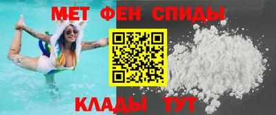 стаф Гусь-Хрустальный