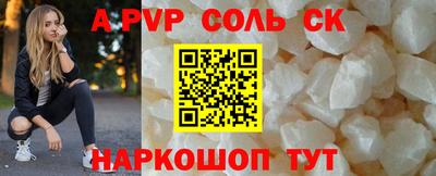 дурь Гусев